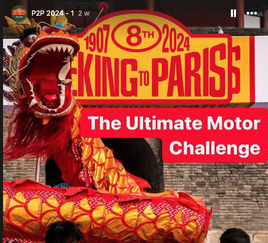 P2P Highlights Part 1